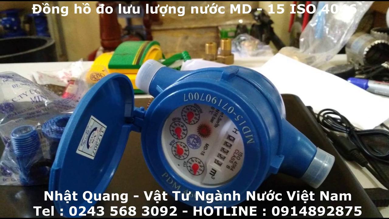Đồng hồ đo lưu lượng nước Minh Hòa Model MD-15